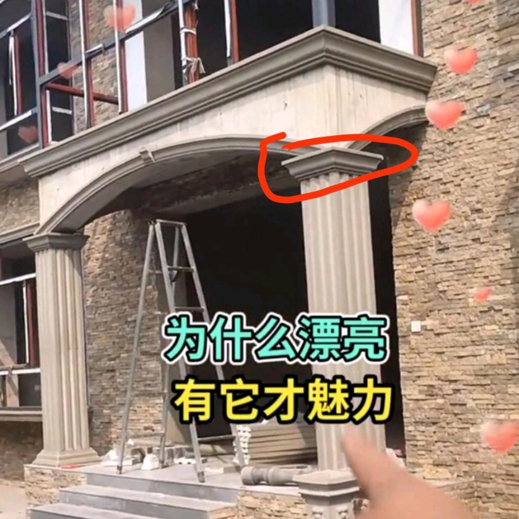 天马别墅外墙保温材料厂