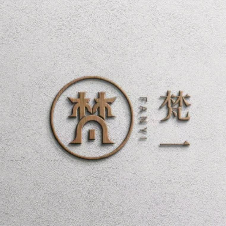 萧县梵一瑜伽馆