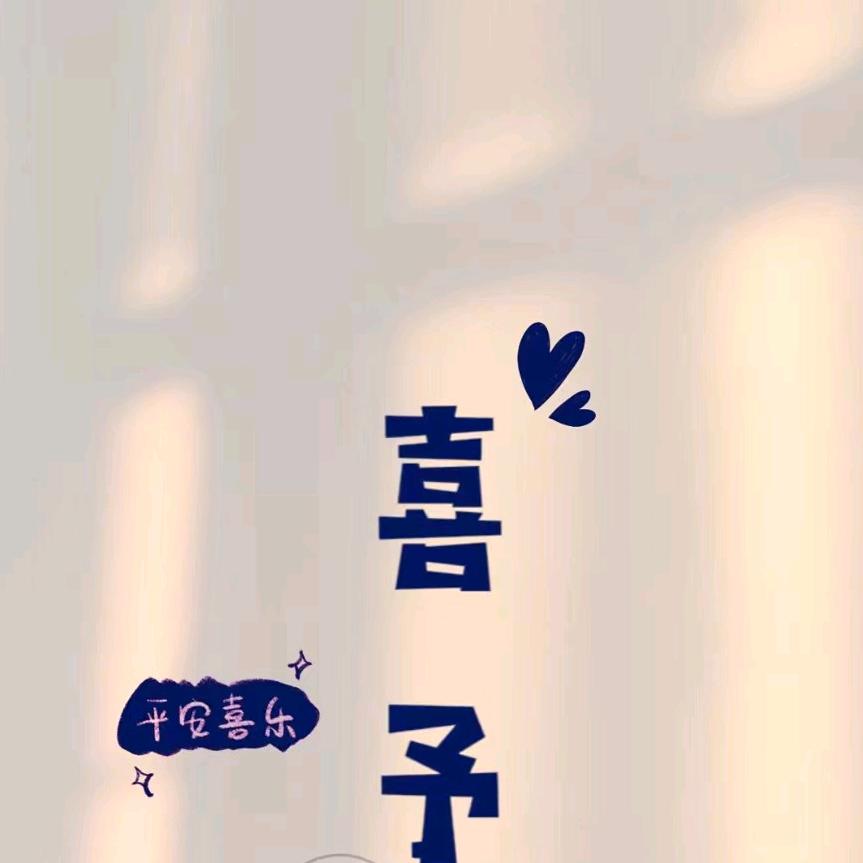 洋葱哥（