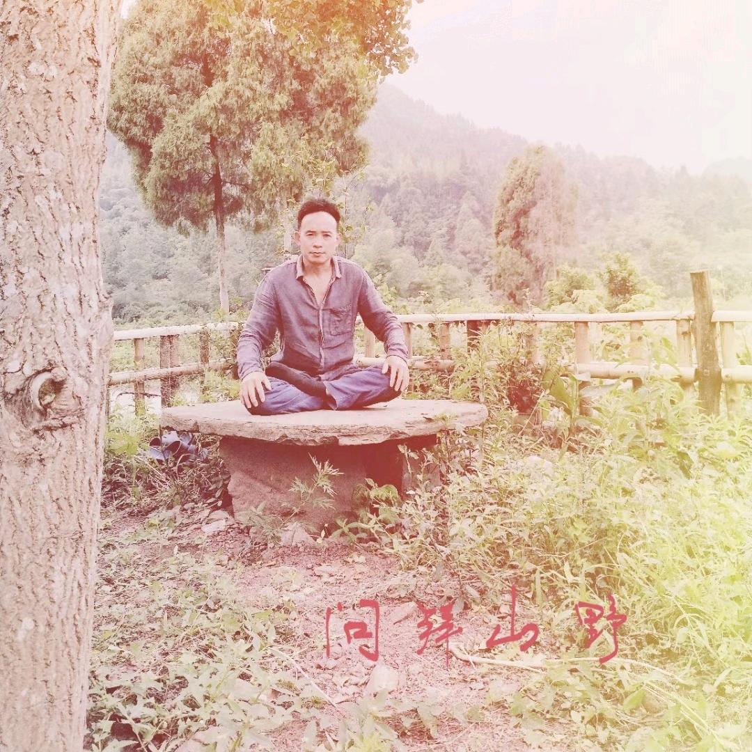 玉龙山宏源农场～禾峪