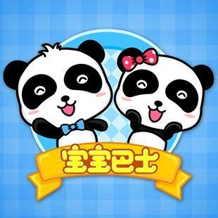 Lucky  girl-----舒舒