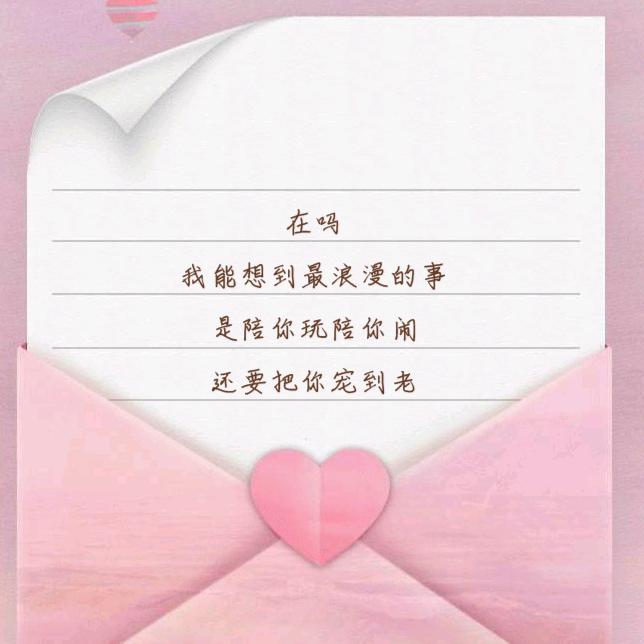 不起名字了