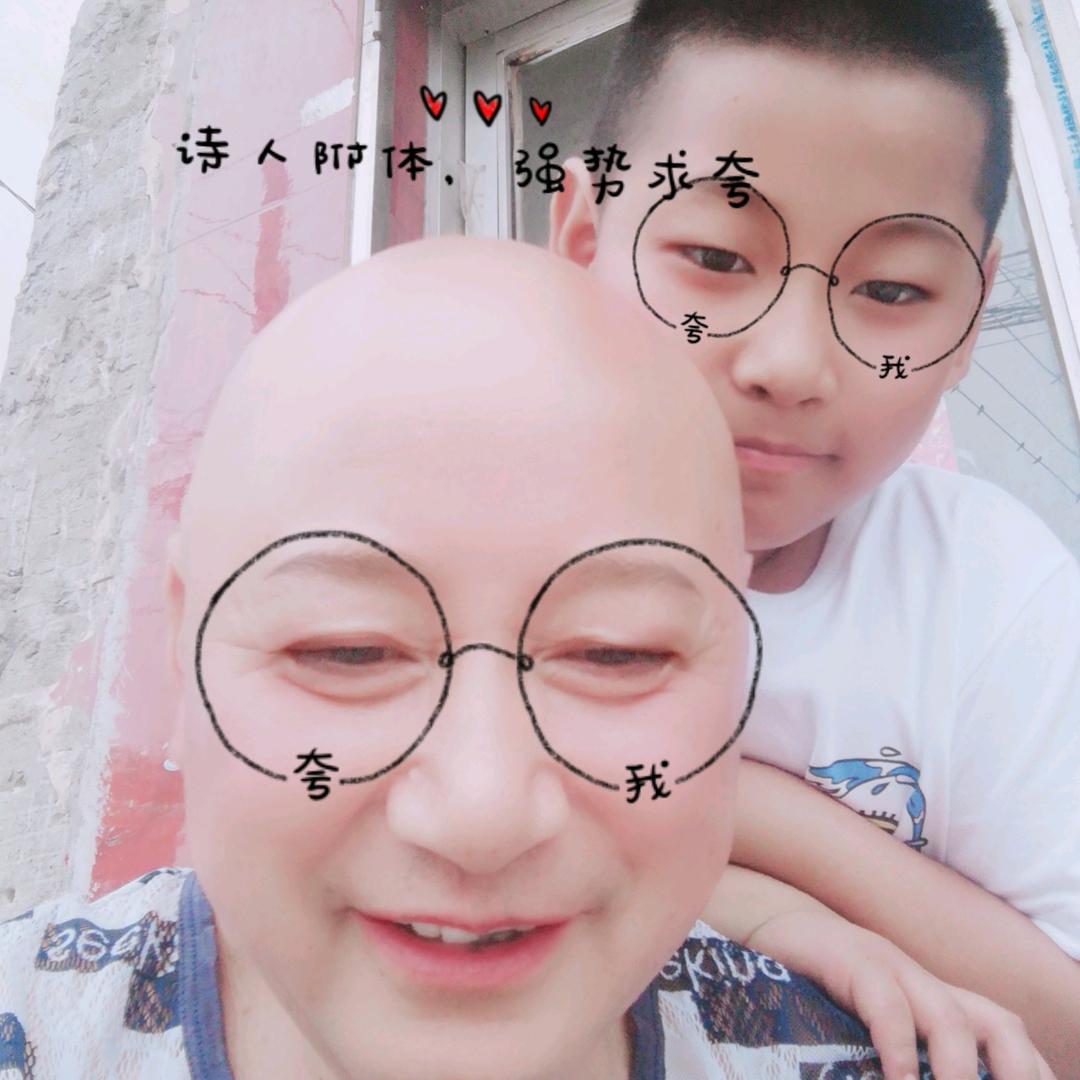 笑看每一天
