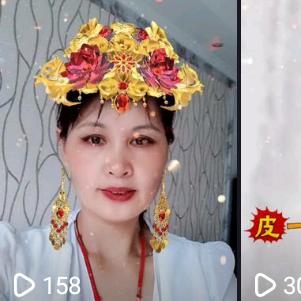 _切安好