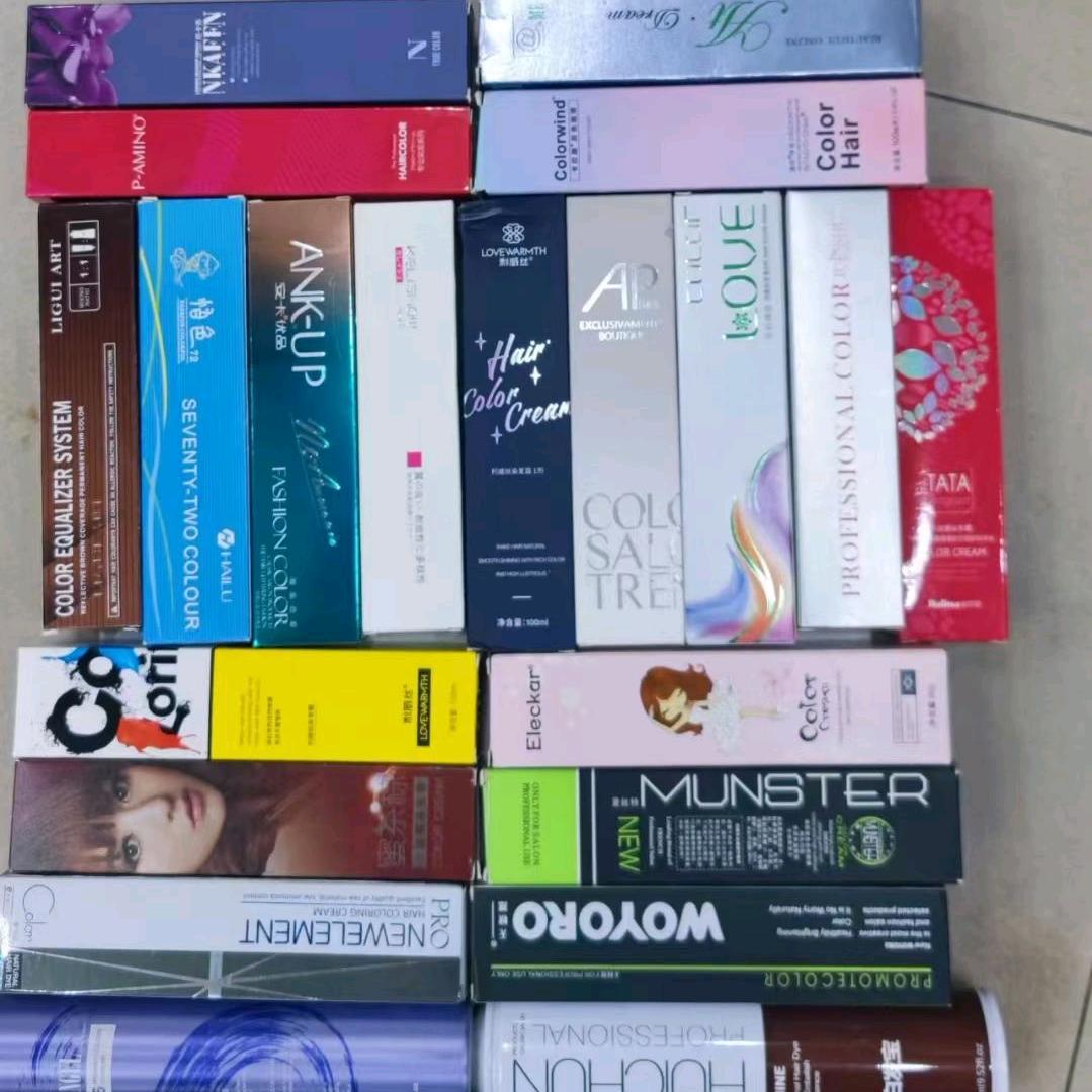 滨城区环球美发用品批发