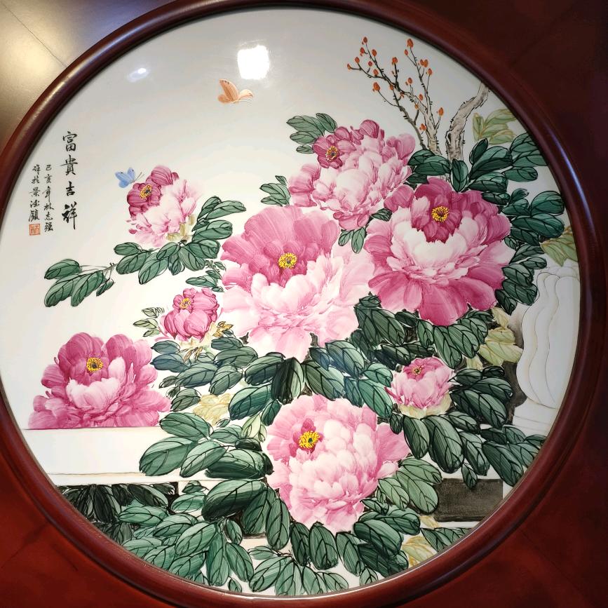 景德镇巧匠瓷