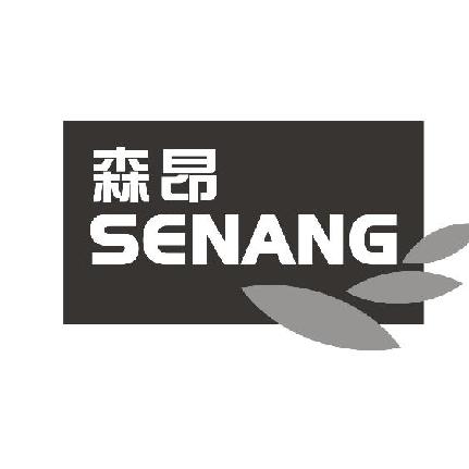 森昂窗帘