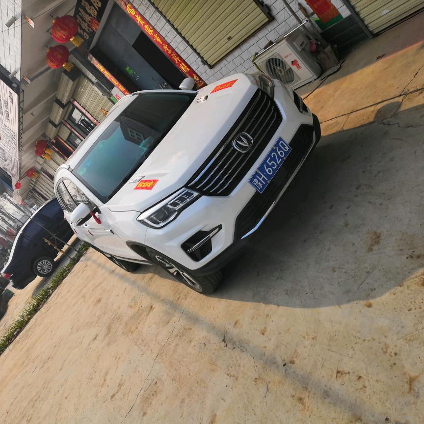 🌈岁月蹉跎🌈