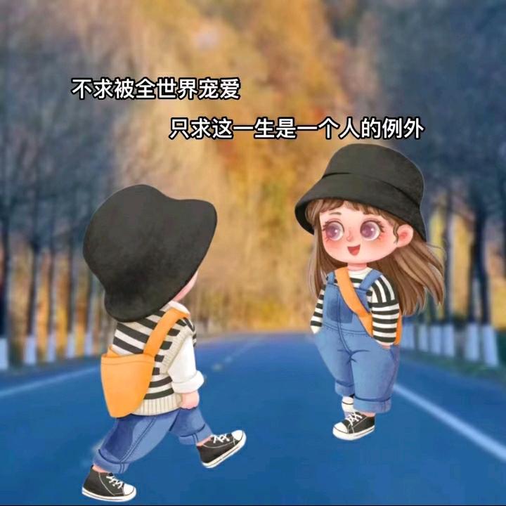 追梦