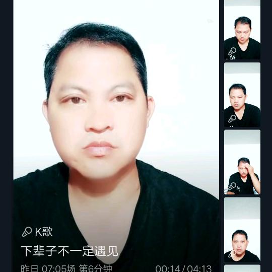 广西方哥
