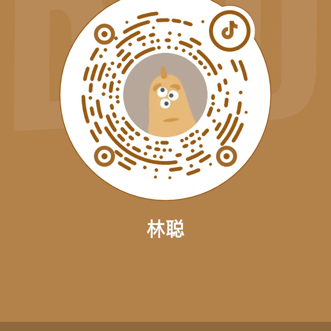 恒毅
