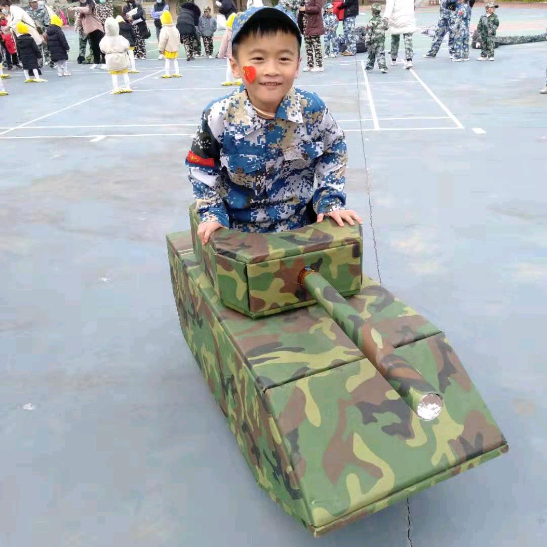 家和万事兴