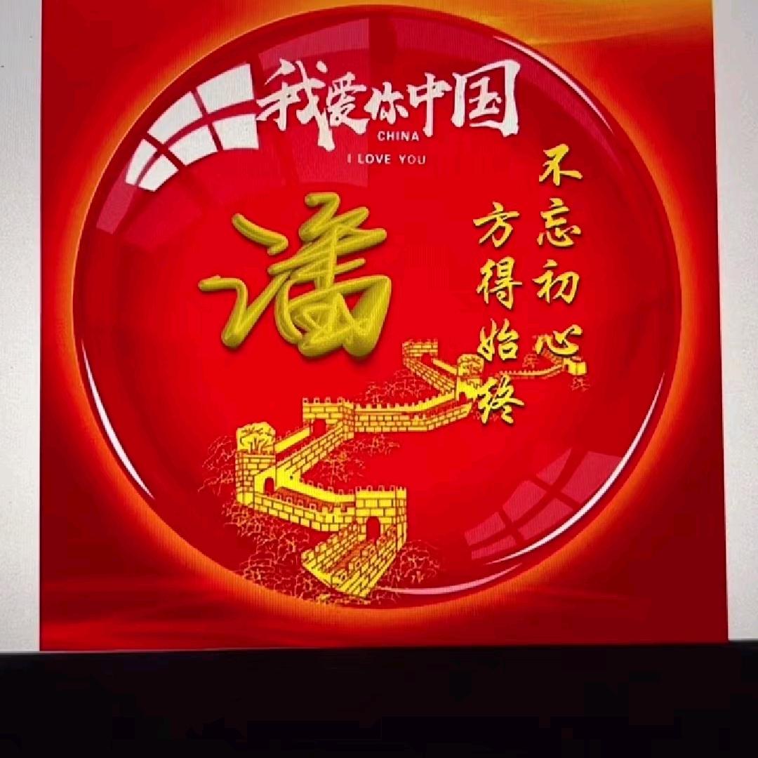 品味   人生