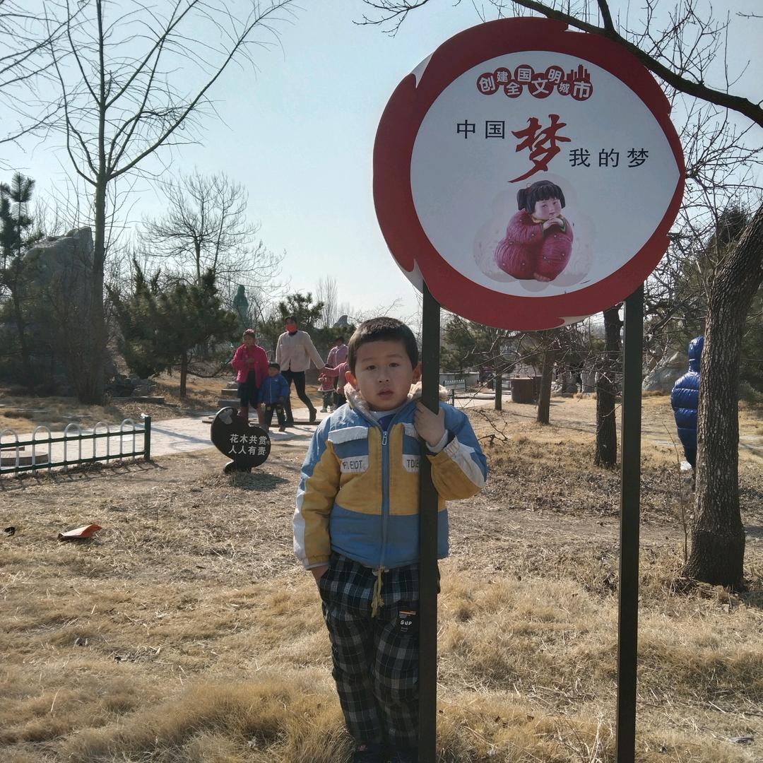 小刚