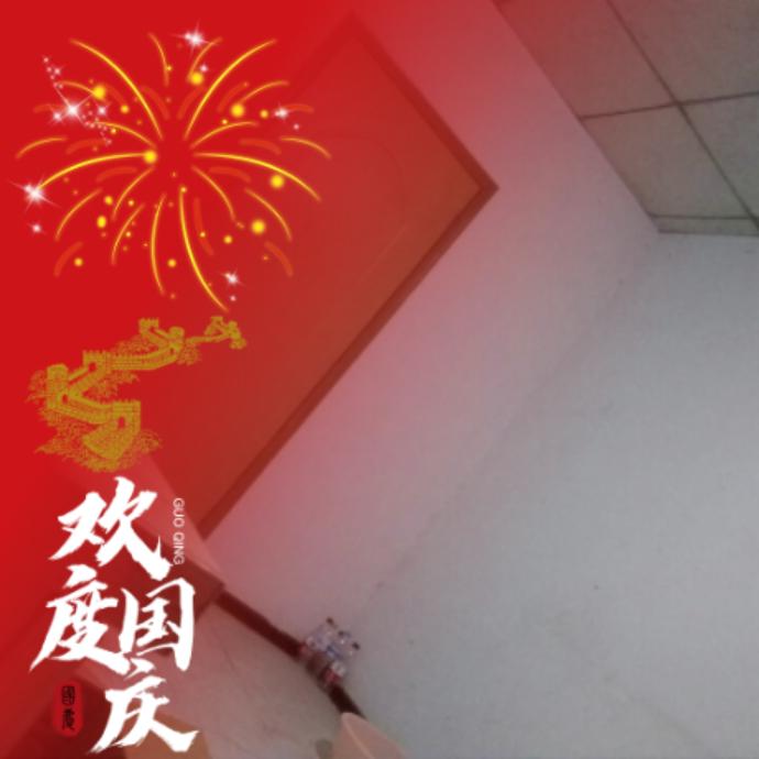 了咯Tintin哦龙哥