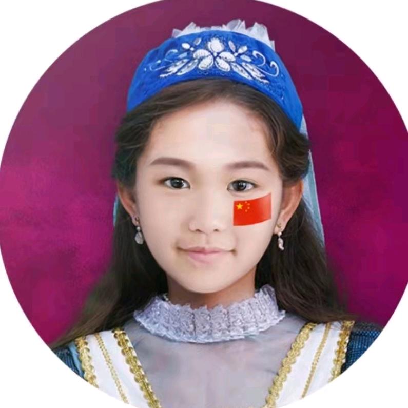 纳贝花