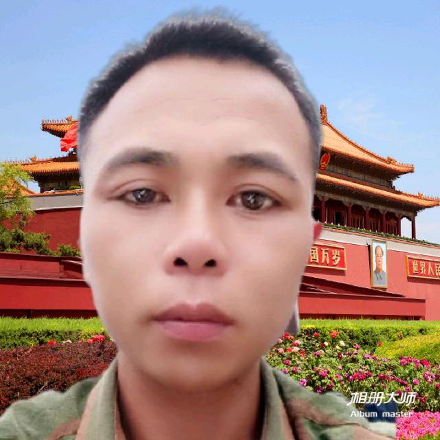 李哥哥