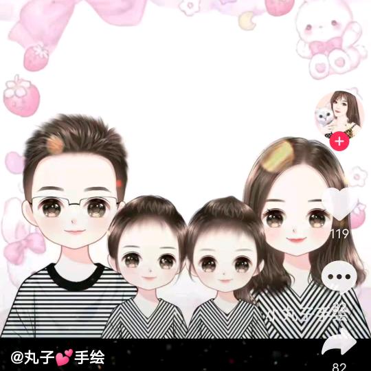 小诺