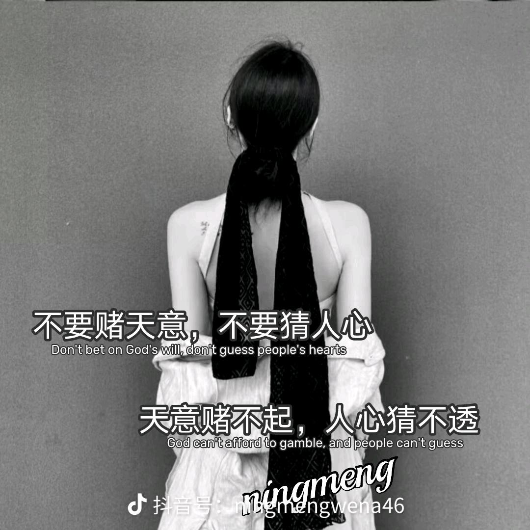 姐的妖娆你羡慕不起（逆袭中）