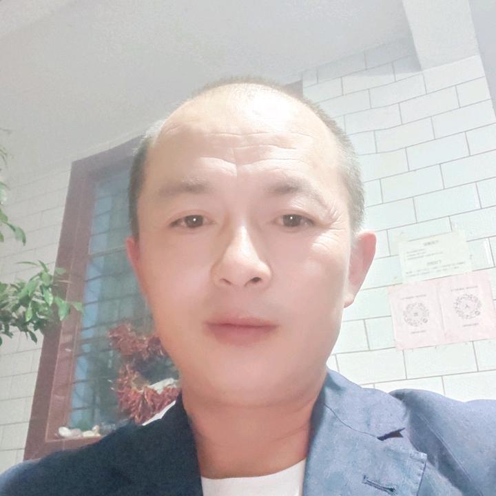烈焰
