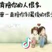 蓝天白云$