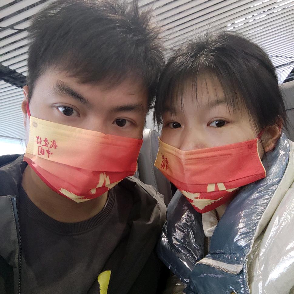 ꧁༺杨某人༻꧂