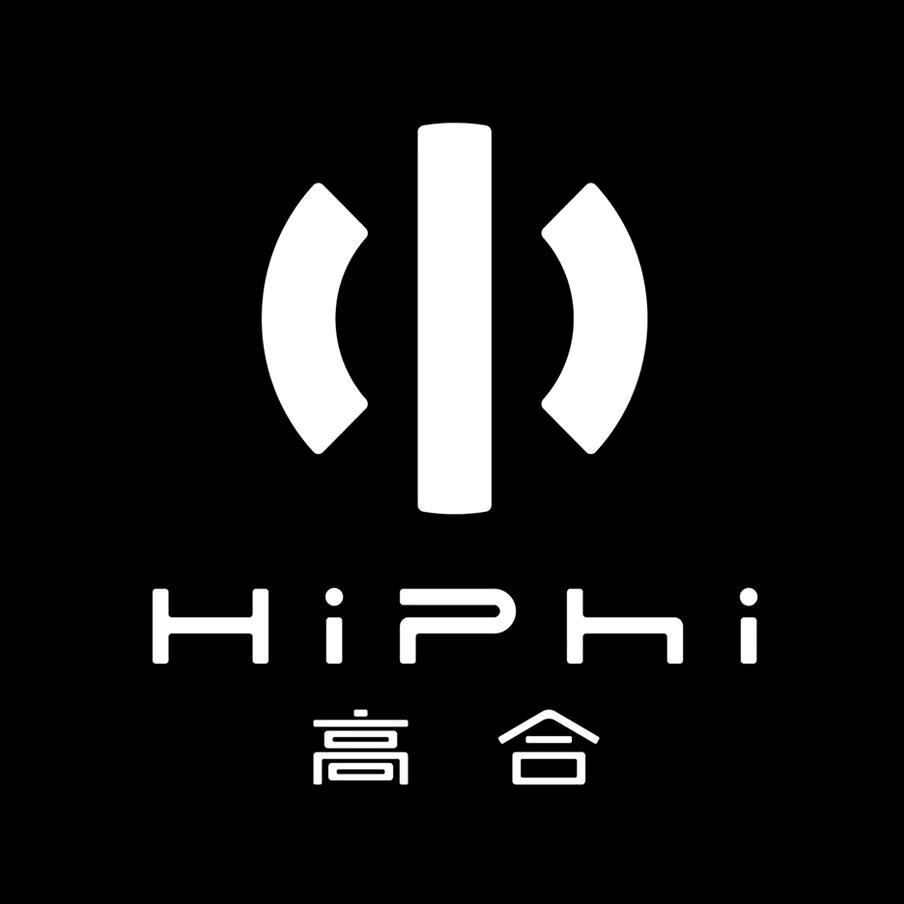 高合汽车｜重庆渝北