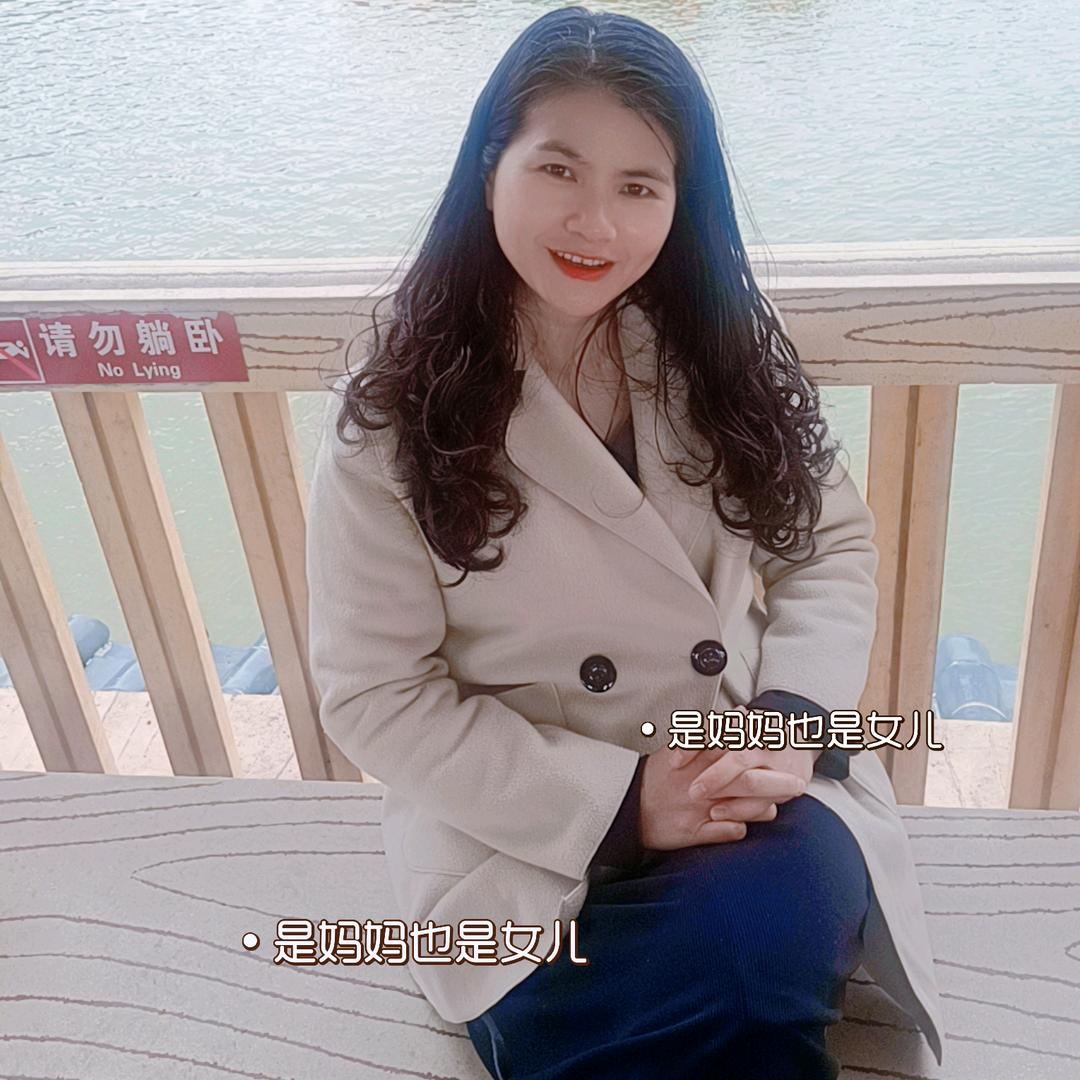 莲儿吖