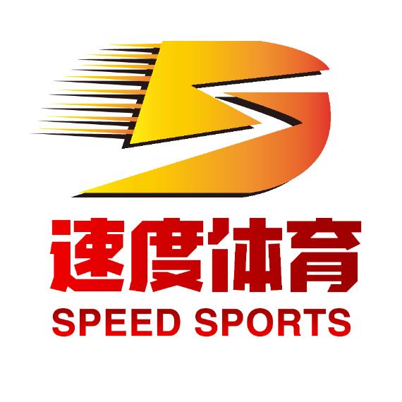 速度体育