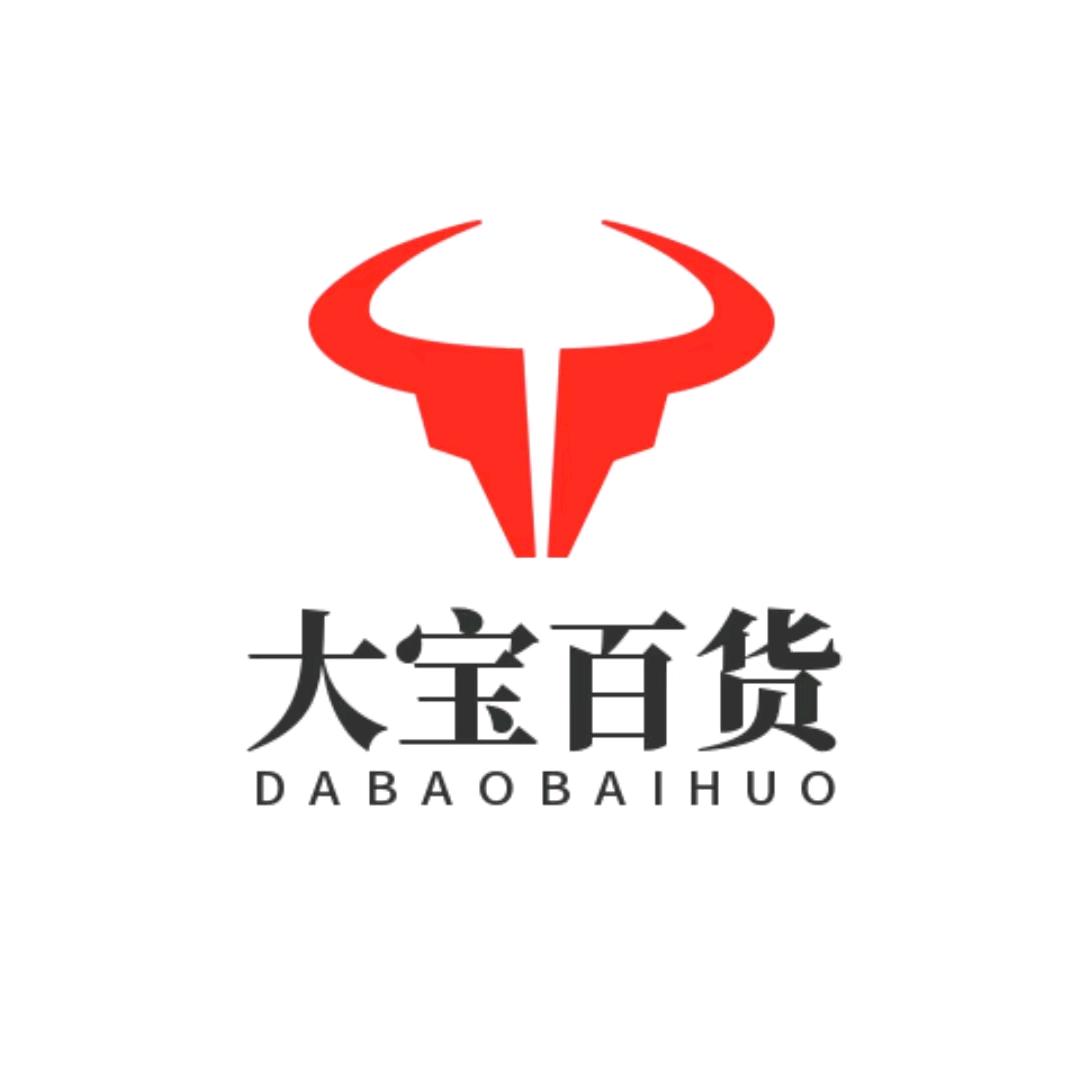 大宝百货 【商品进入橱窗】