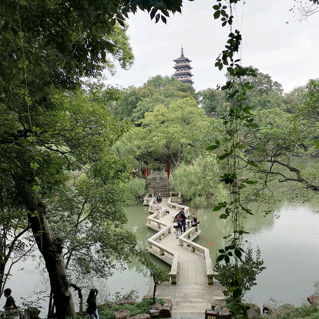 珍惜拥有