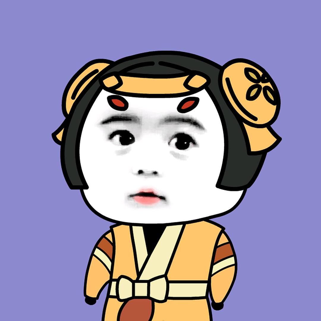 阿伟很呆萌