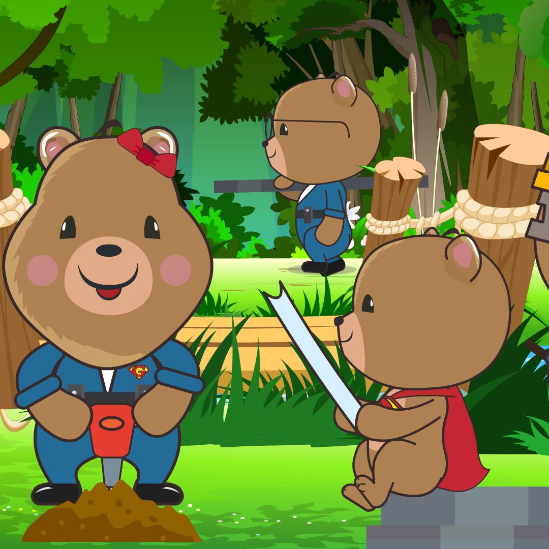 棒棒熊的快乐生活