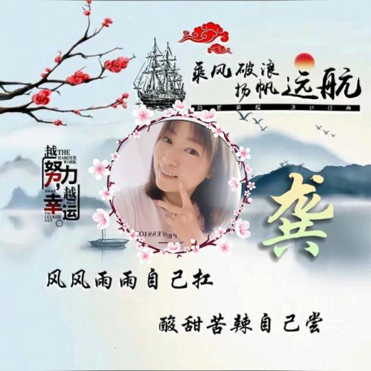 এ陌上美甲ღ᭄《橱窗好物》