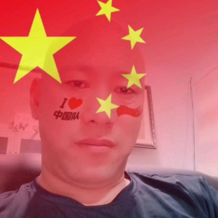 KANG