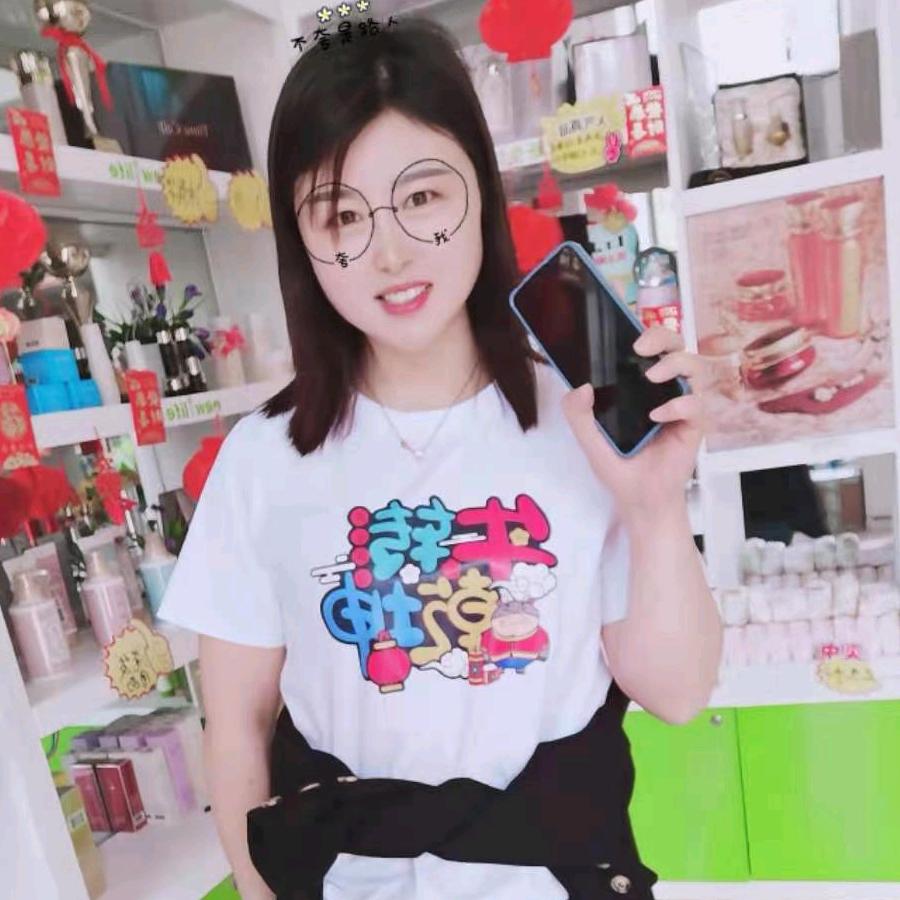 🍰慧慧🍰