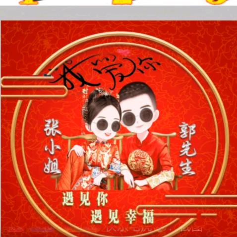 (❤ε随风摇曳❤)