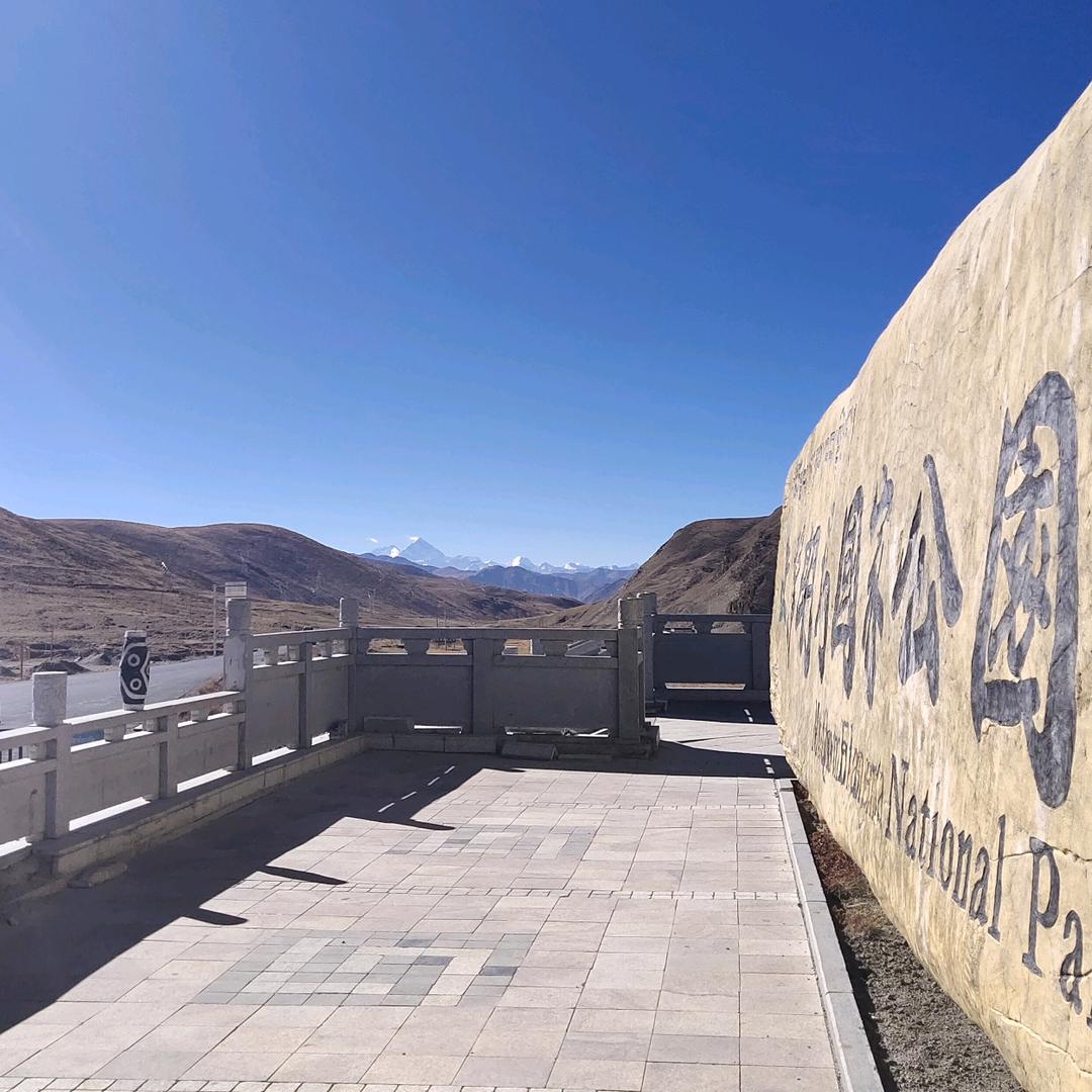 我命由我不由天