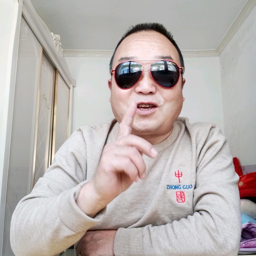 杨老四（甘肃）