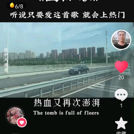 @健康人生@