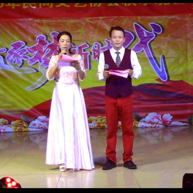 🇨🇳波华艺主持🎤