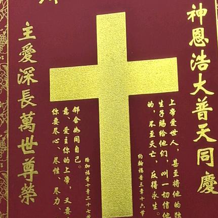 🌹亳州红娘🌹 张俊敏