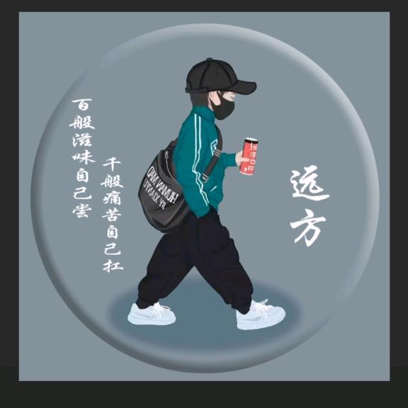 祥雷商贸