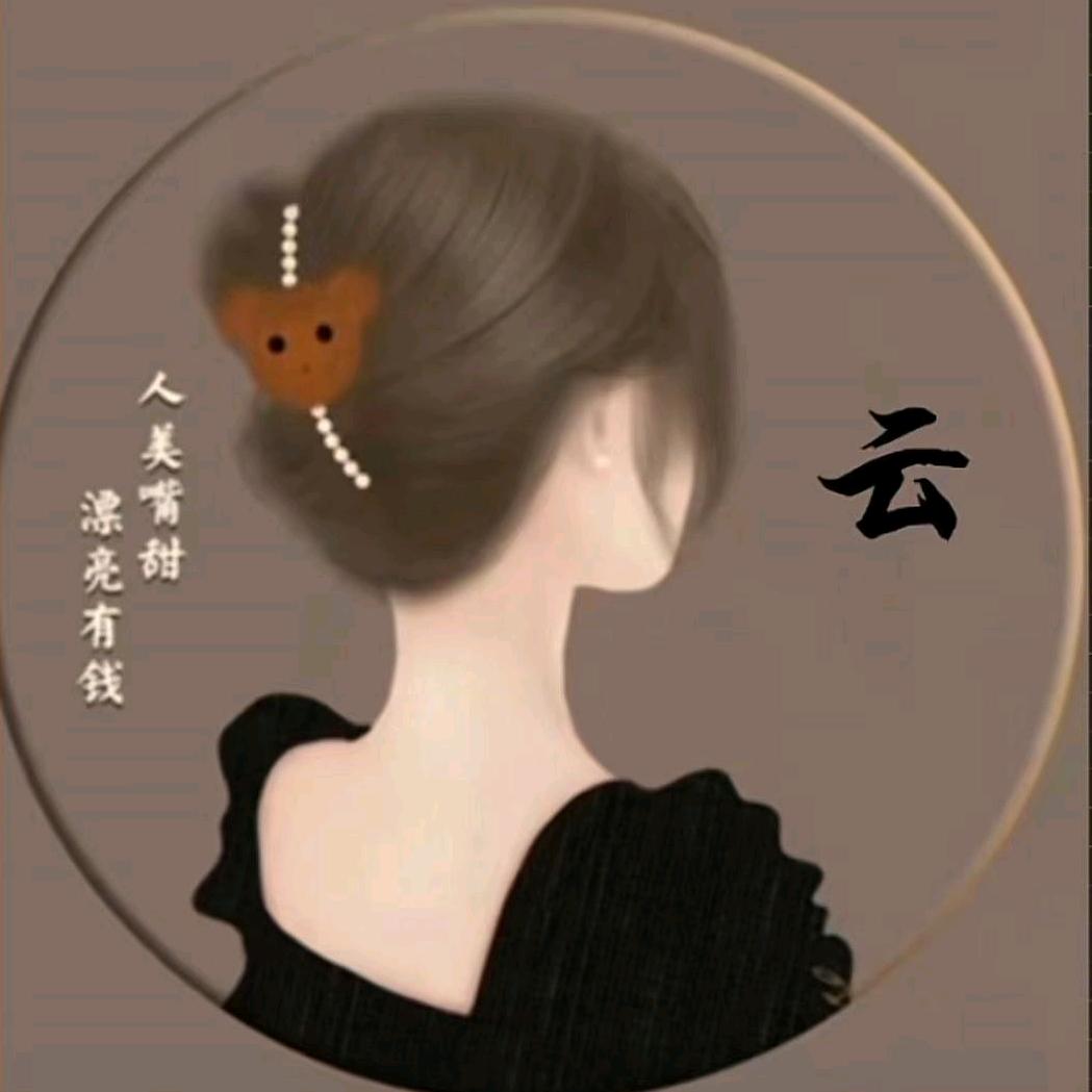 开心果008