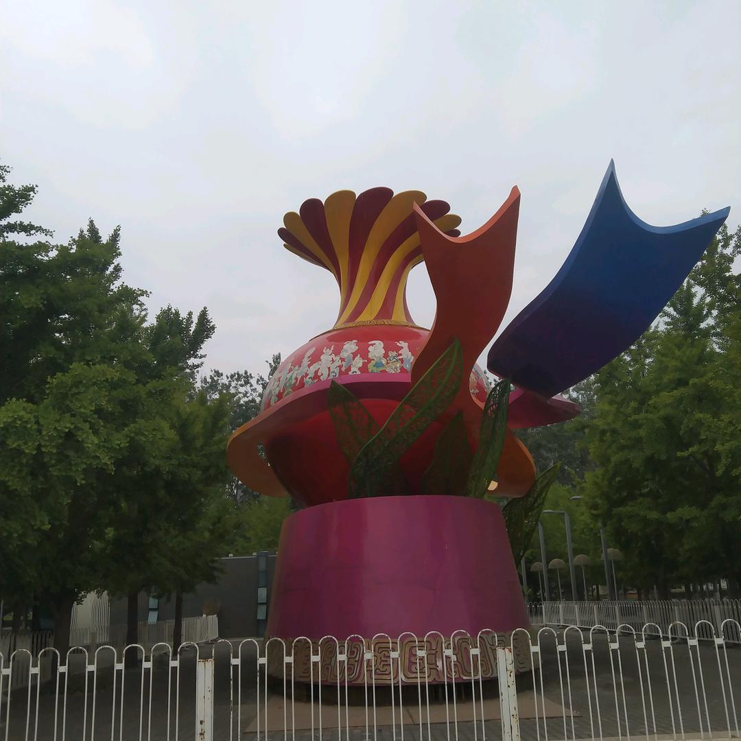 中年大叔