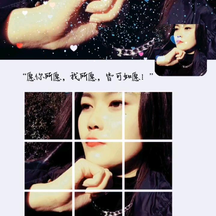 ོღ᭄ꫛ小白杨꧔ꦿ᭄21:57💞