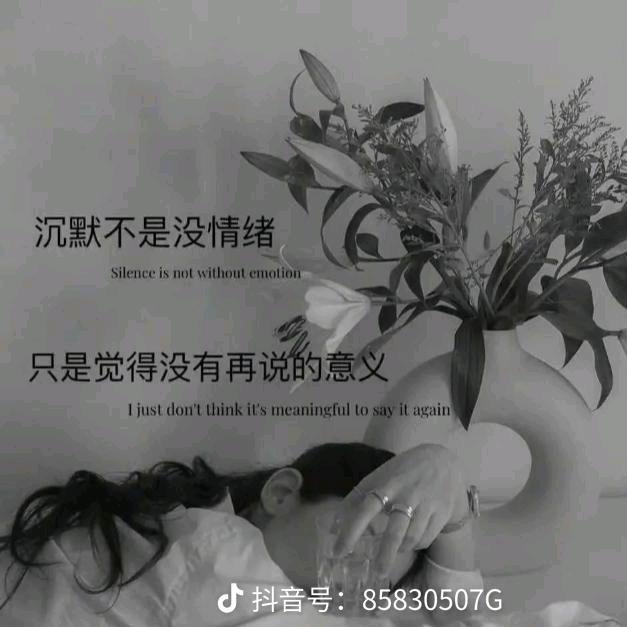 ʕ•̫͡•ʔ十月ʕ•̫͡•ʔ