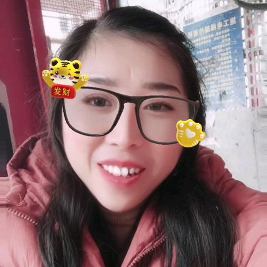兴兴🎤