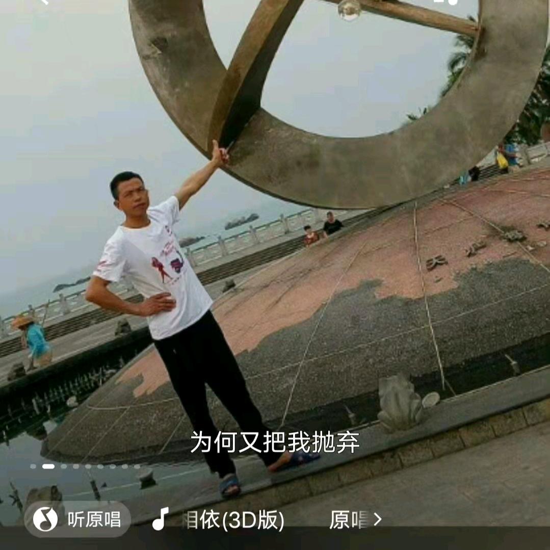 李石进五羊本田