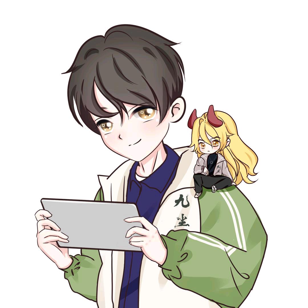 槿木